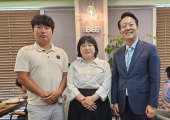 조동미 청년