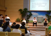 성경퀴즈대회