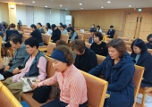 연합구역예배