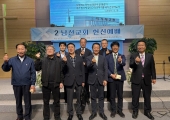 2남 헌신예배